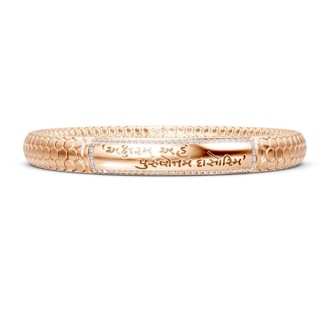 Lab-Grown or Natural Round Diamond Men's Engraved Bracelet - 0.62ct | Gold, White Gold, Rose Gold, Silver