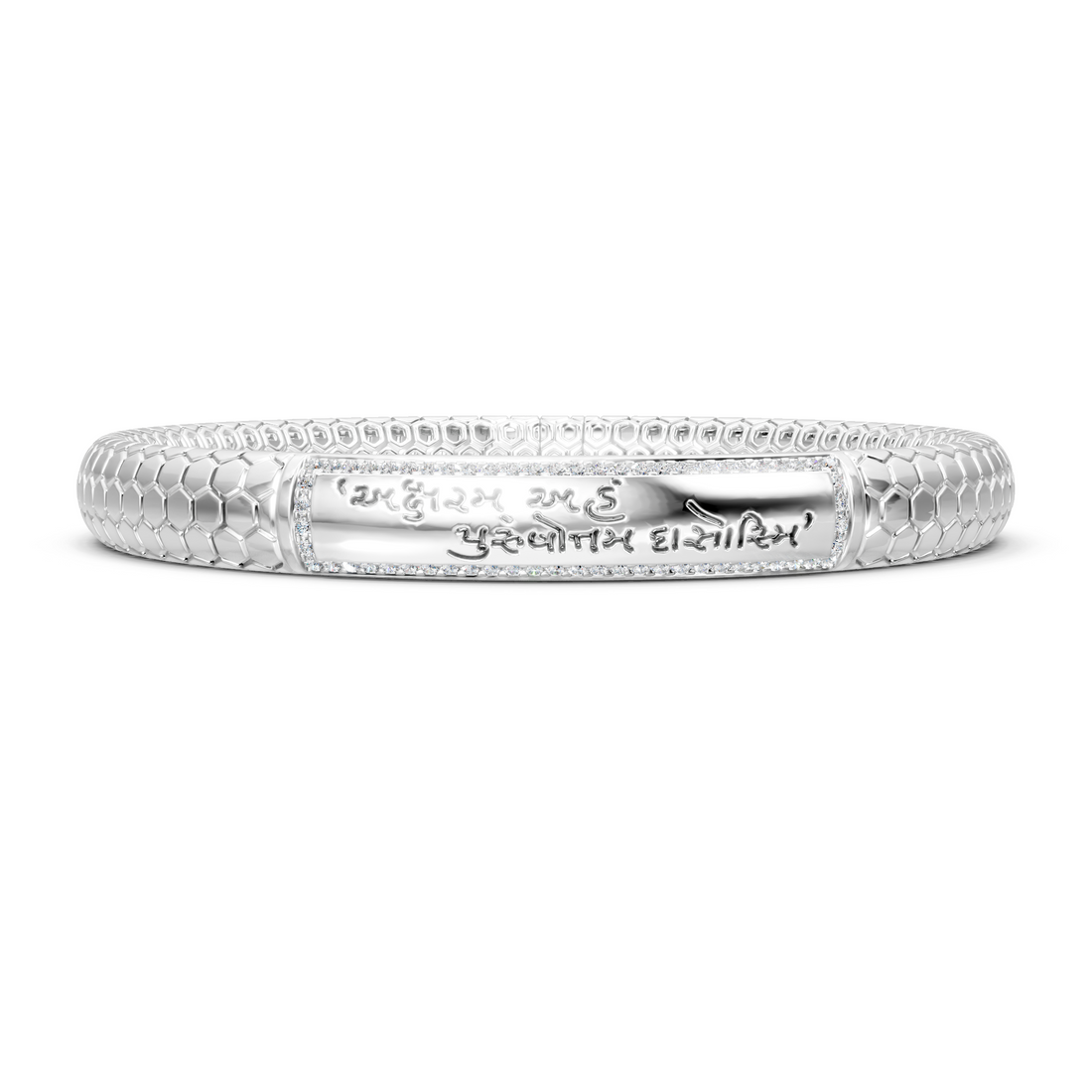 Lab-Grown or Natural Round Diamond Men's Engraved Bracelet - 0.62ct | Gold, White Gold, Rose Gold, Silver